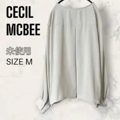 【未使用】 CECIL McBEE フロント タック バック リボン トップス