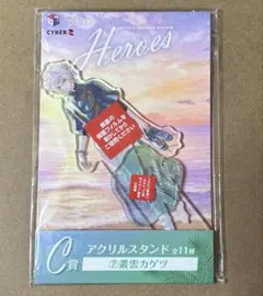 にじさんじ 叢雲カゲツ 海の家 くじ アクリルスタンド アクスタ