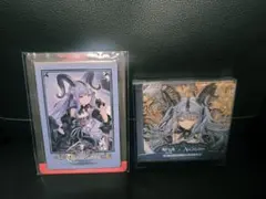 Item thumbnail for item d8fa577c-86e5-44d4-8259-77f78282880f