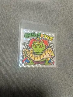 クリームソーダ ティミーハンドミラー ヴィンテージ - メルカリ