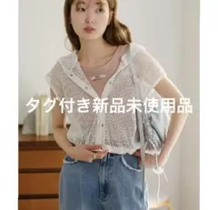 【Kastane】メッシュノースリパーカーのサムネイル