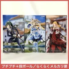 リゼロ　クルシュ　フェリス　プリシラ　フィギュア　GiGO限定