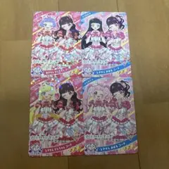 超ときめき宣伝部 小泉遥香 ひみつのアイプリ チィ スペシャル