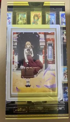 ま*る様 京アニ歴代ポスターカードコレクションBOXヴァイオレットエヴァーガーデ ま*る様 京アニ歴代ポスターカードコレクションBOXヴァイオレット