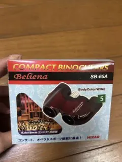 Item thumbnail for item bc2a6926-8b59-4f20-92b9-53c9343cadbe