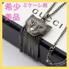 正規レア ヴェルサーチ 立体GVロゴラウンドカフス黒 ゴールド ゴシック