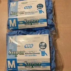 Item thumbnail for item 474806e1-c020-4a55-9775-8e40635f51c9