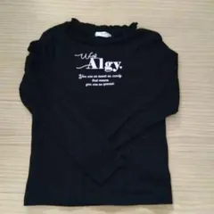 ALGY ブラック 長袖カットソー XXS (130)