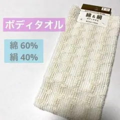 Item thumbnail for item a1501e0b-1c7c-4b09-a4cf-20c3cae220d7