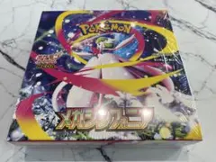 ポケモンカード メガシンフォニア　新品未開封　シュリンク付きBOX