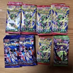 ポケモンカード 拡張パック ストームエメラルダ メガブレイブ