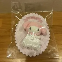 レディマイメロディ ブローチ