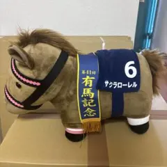 サラブレッドコレクション　サクラローレル