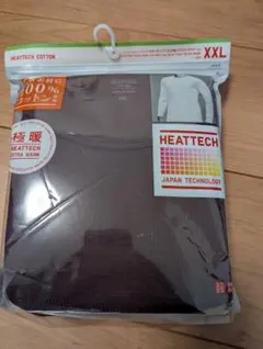 Gabby様 リクエスト 2点 まとめ商品