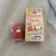 サンリオ ちびっとも おかず マイメロ