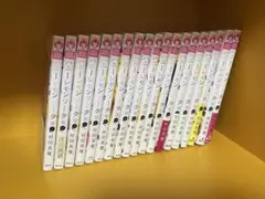2026年最新】ハニーレモンソーダ 全巻セットの人気アイテム - メルカリ