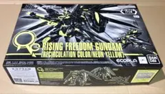 Item thumbnail for item 0beffb58-1395-47a2-adf6-6aff3990ddb5