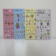ささ様専用　韓国限定 ミッフィー 4種セット キャラクターシール ドロップシール
