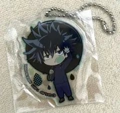 伏黒恵 呪術廻戦 ぴた!でふぉめ オープニング アクリルキーホルダー