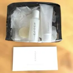 新品未使用　SUQQU エクストラ　オフ　クレンジング　キット