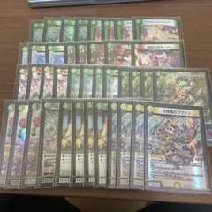 2026年最新】ドリームメイトの人気アイテム - メルカリ