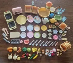 シルバニアファミリー ダイニングセットと小物まとめ売り