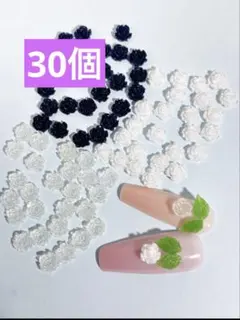 バラ　薔薇　ネイルパーツ　30個　ワンホンネイル　韓国　トレンドネイル　オーロラ