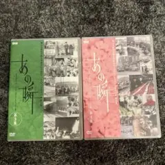 Item thumbnail for item 80cc4aee-6a82-47f6-b20f-d340827e41ea