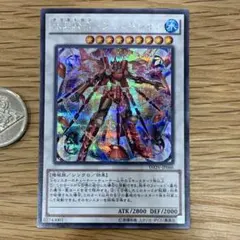 フェニキシオン