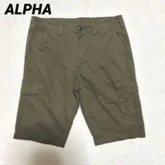 ALPHA アルファ カーゴ ハーフパンツ 緑系 アメカジ ミリタリー 古着 Lのサムネイル
