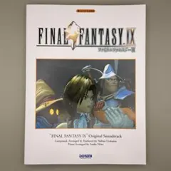 2026年最新】楽しいバイエル併用 ファイナルの人気アイテム - メルカリ