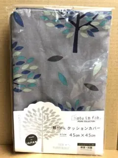 るみかあさん様 リクエスト 2点 まとめ商品