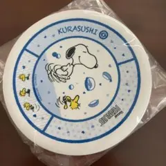 スヌーピー くら寿司 お皿