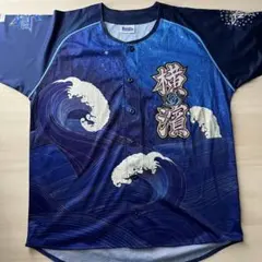 Item thumbnail for item c7a32aa5-93f1-42ac-bb35-042ae9868d48