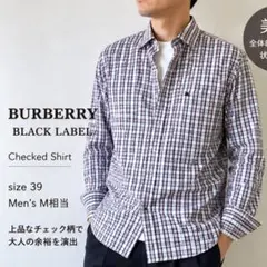 希少 現行品 バーバリー ヴィンテージ ノバチェック シャツ M【訳あり