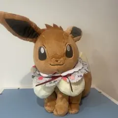 『美品！』イーブイおすましぬいぐるみ 一番くじ A賞