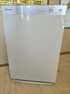2026年最新】mck70vksの人気アイテム - メルカリ