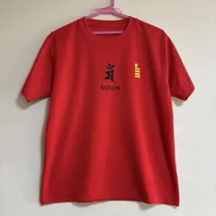バドミントンTシャツ　Mサイズ　GOSEN ゴーセン