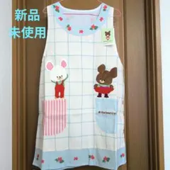 フレーベル館 アンパンマンエプロン 「いっしょに描こう！」保育園