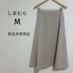 しまむら キルティング フレアスカート ロング M