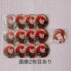 2026年最新】op.7 缶バッジ 陸の人気アイテム - メルカリ