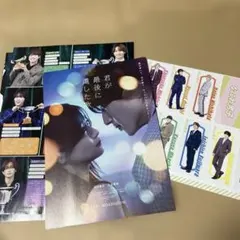 映画 君が最後に遺した歌 フライヤー 道枝駿佑 生見愛瑠　切り抜き