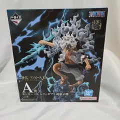一番くじ ワンピース EX 悪魔を宿す者達 vol.3 A賞 ルフィ 魂豪示像
