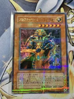 2025年最新】ウルトラパラレルの人気アイテム - メルカリ