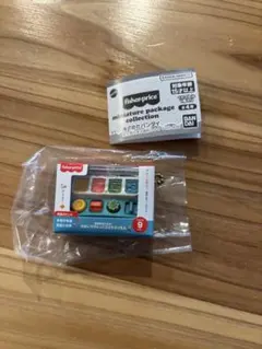 Item thumbnail for item 09df8095-fa9a-48e7-bbbe-40357167c081