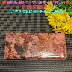未使用級 FRUTTI DI BOSCO アルバアリス 長財布 花柄 ハラコ - メルカリ