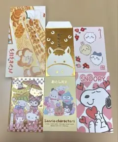 Item thumbnail for item fe2654cf-ab0e-4d61-bec6-61c737c8db97