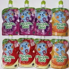 グリーンコープ 牛乳deぷるりん ブルーベリー、苺、伊予柑、6～8個