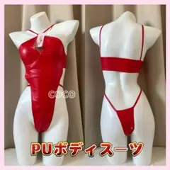 Item thumbnail for item 179b12b5-abdd-4b18-93f2-dc16e8ae80c6