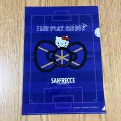【 非売品 】 サンフレッチェ広島 クリアファイル ハローキティ キティちゃん